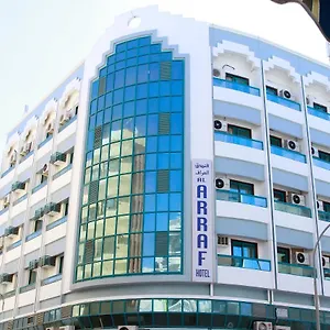 زيارة الفندق